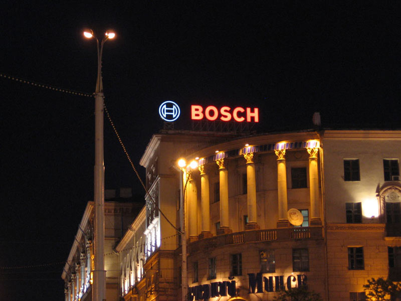 Крышные установки