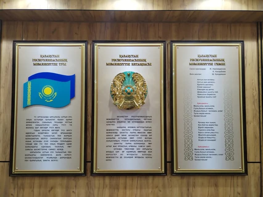 Информационные стенды и уголки потребителя