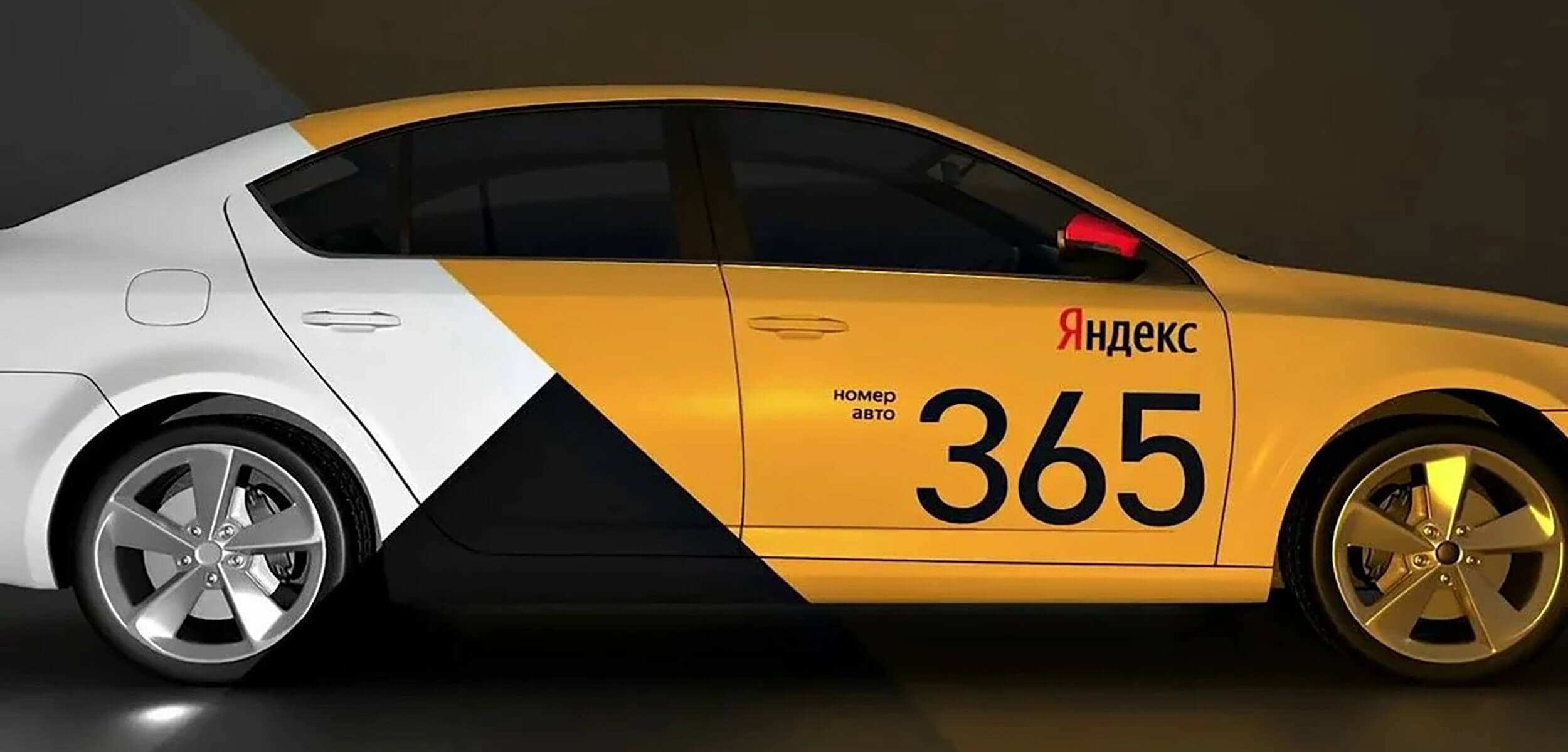 Брендирование авто (в Астане под ключ)