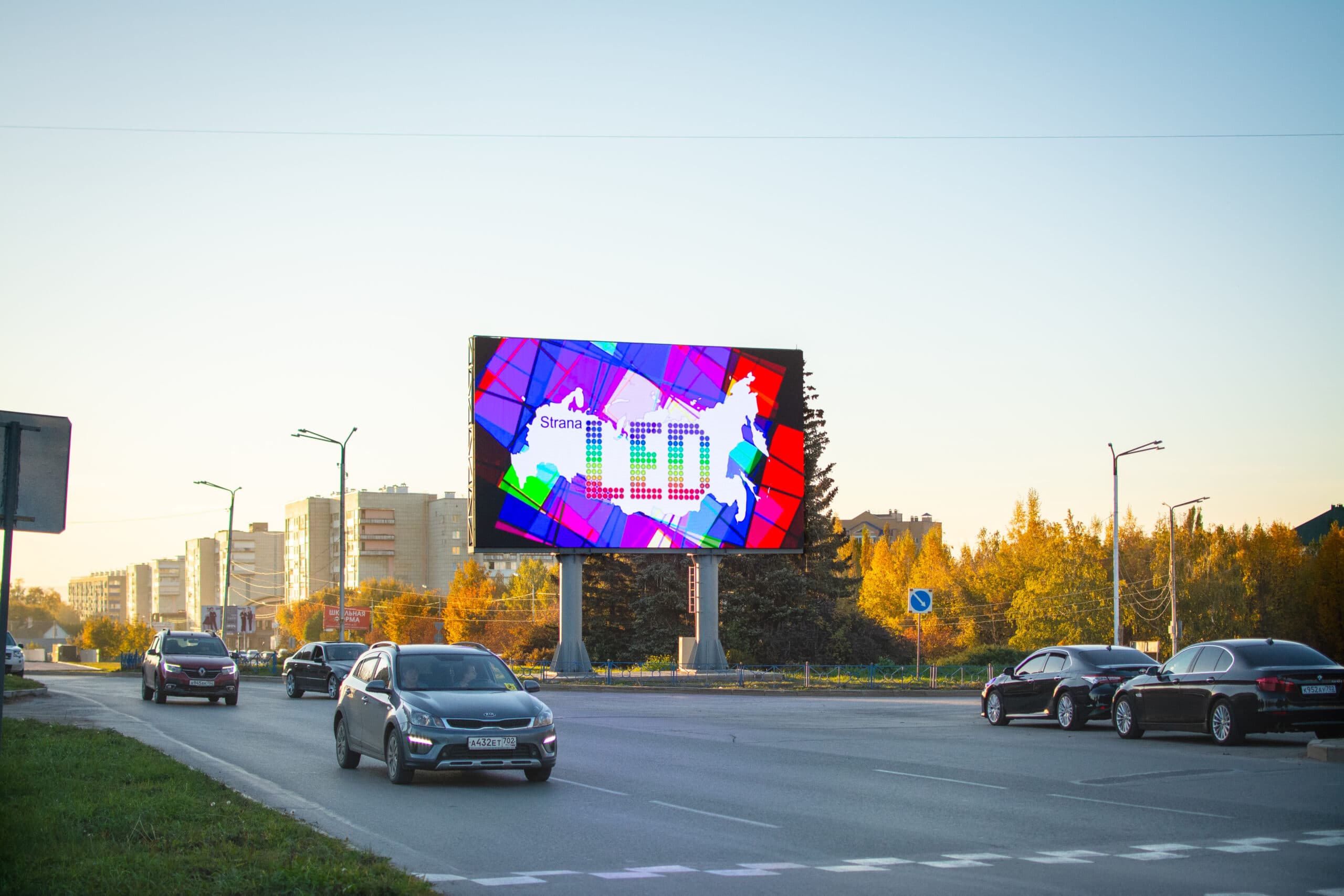 Светодиодные LED экраны (в Астане под ключ)
