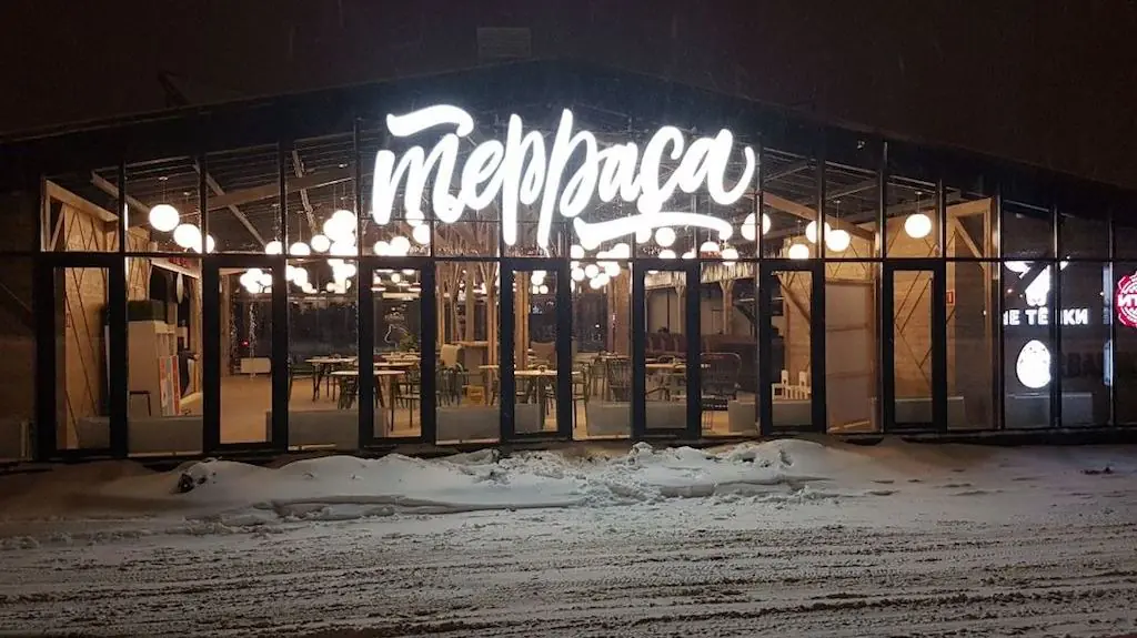 Пример работы
