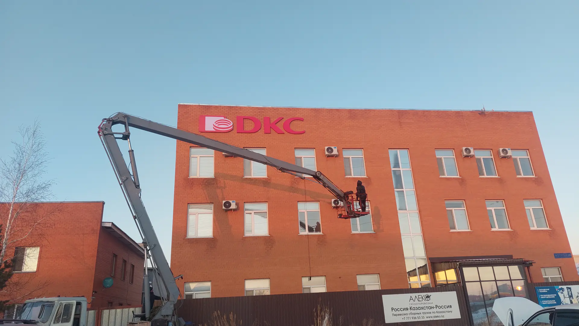 DKS Group — фотоотчет с производства ADLight 5