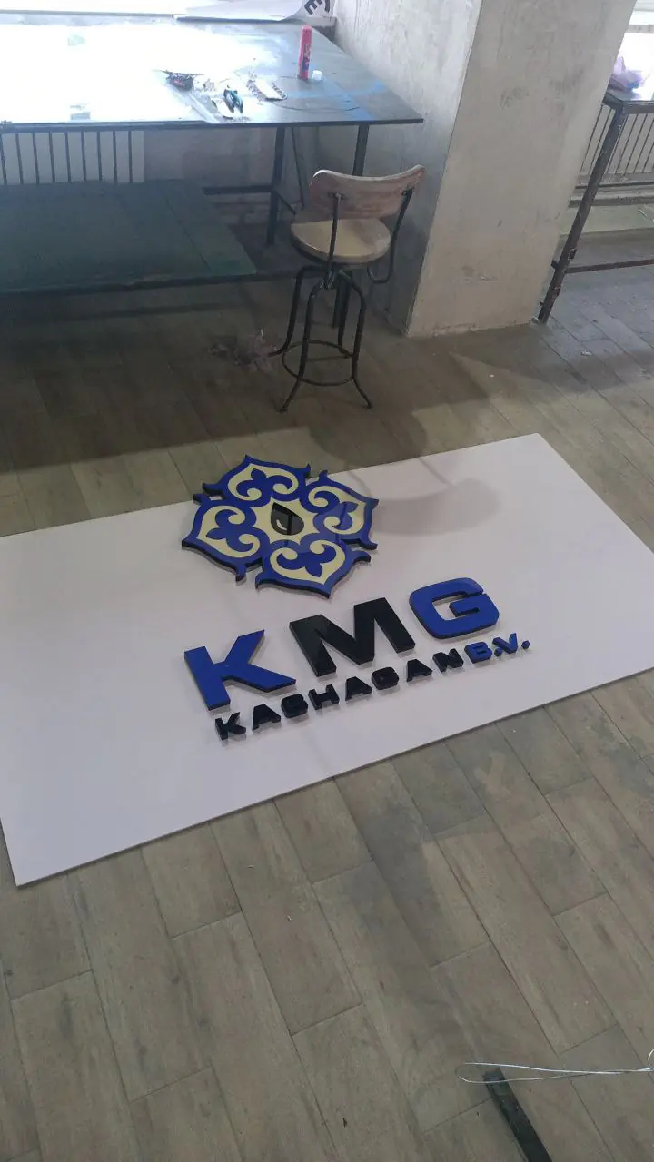 KMG Kashagan B.V. — фотоотчет с производства ADLight 3