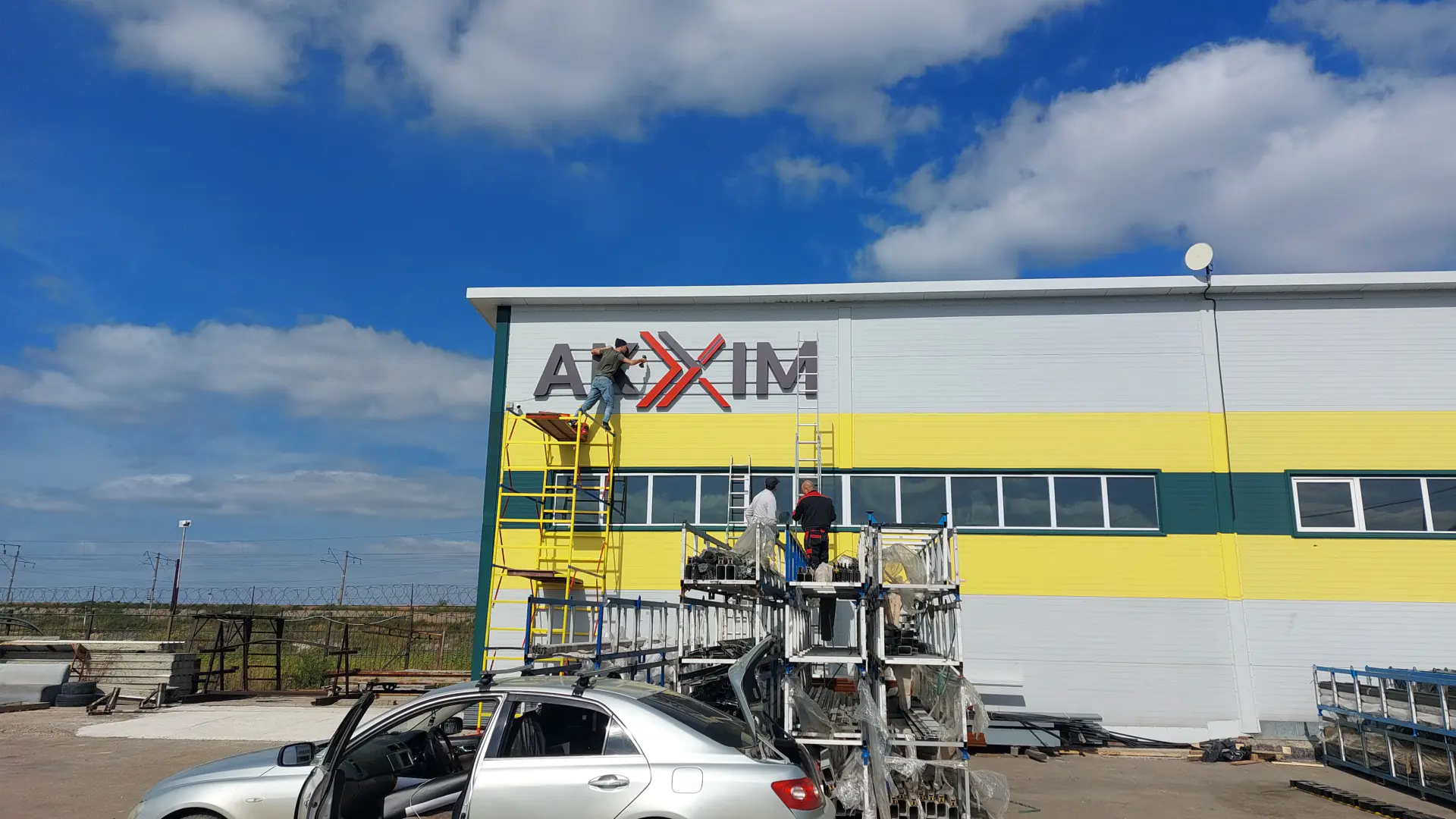 AKXIM / Производственный комплекс — фотоотчет с производства ADLight 10